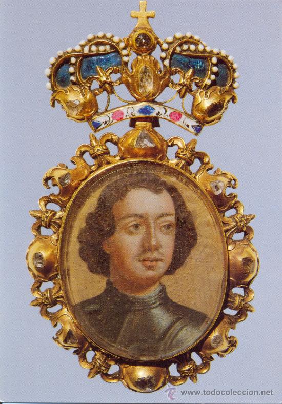 Musée du Kremlin, Portrait miniature de Pierre I de Russie. 