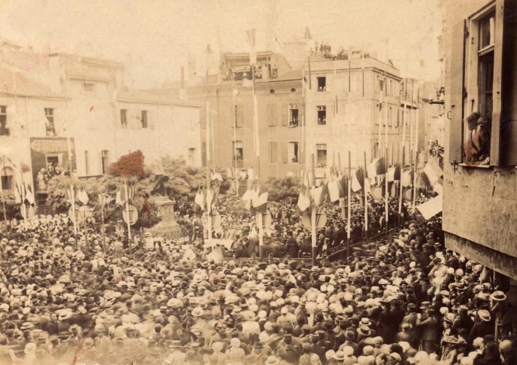 Place RIGAUD à Perpignan